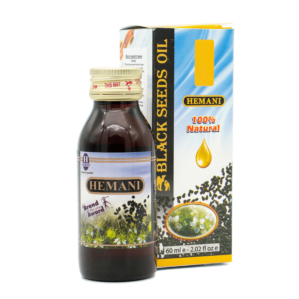 Hemani Масло черного тмина Black seeds oil холодного отжима, 60 мл.  #1