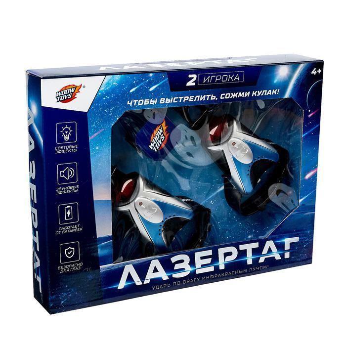 Бластер Woow Toys Лазертаг (4441296) #1