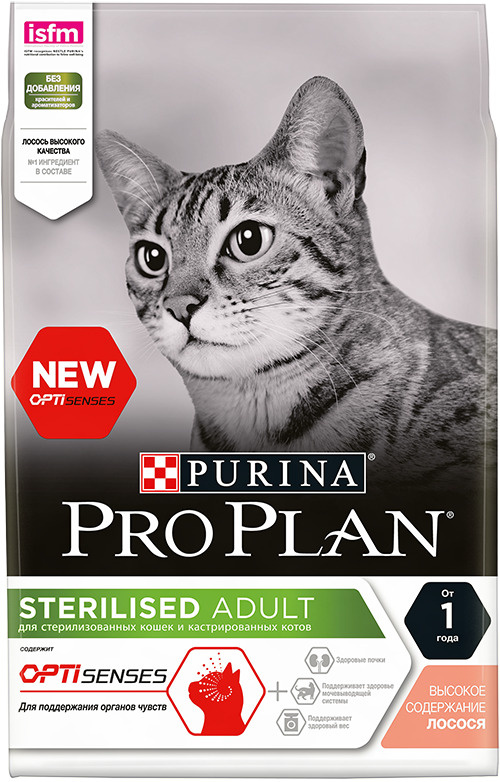 Purina Pro Plan Sterilised Optisenses сухой корм для стерилизованных взрослых кошек с лососем  #1