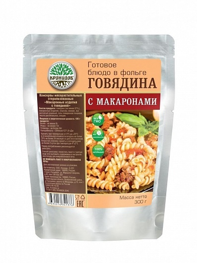 Готовое блюдо "Говядина с макаронами" 250 г. (Кронидов) 4шт 1кг  #1