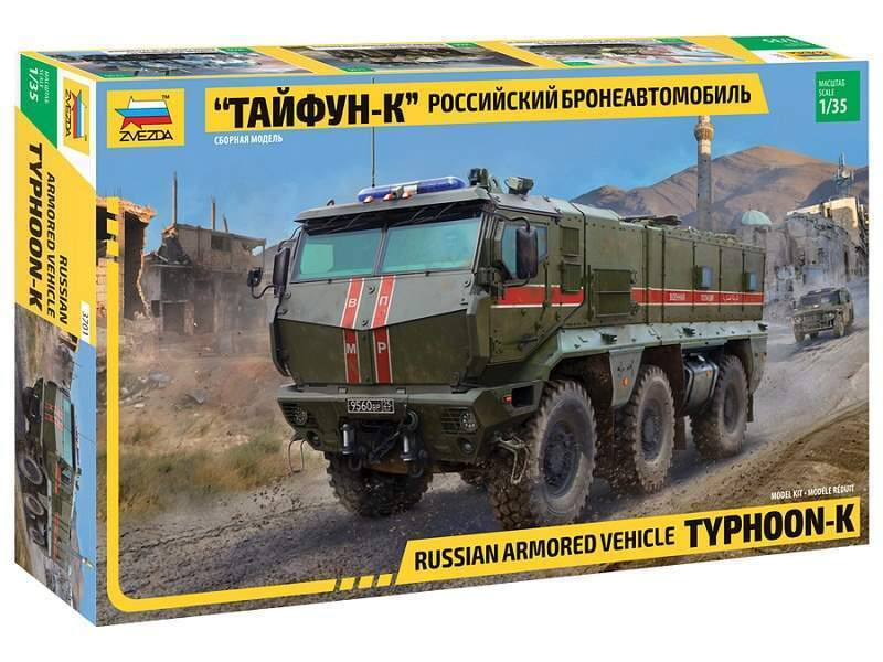 Сборная модель Бронеавтомобиль "Тайфун-K", 1/35 #1