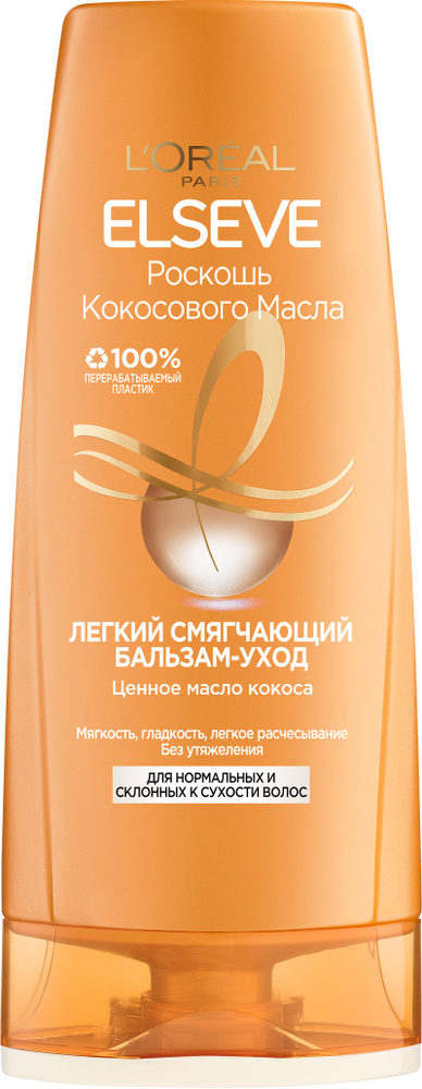 L'Oreal Paris Бальзам для волос, 400 мл #1