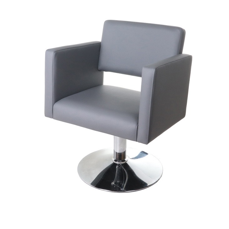 Парикмахерское кресло "Кубик II", серый - диск #1