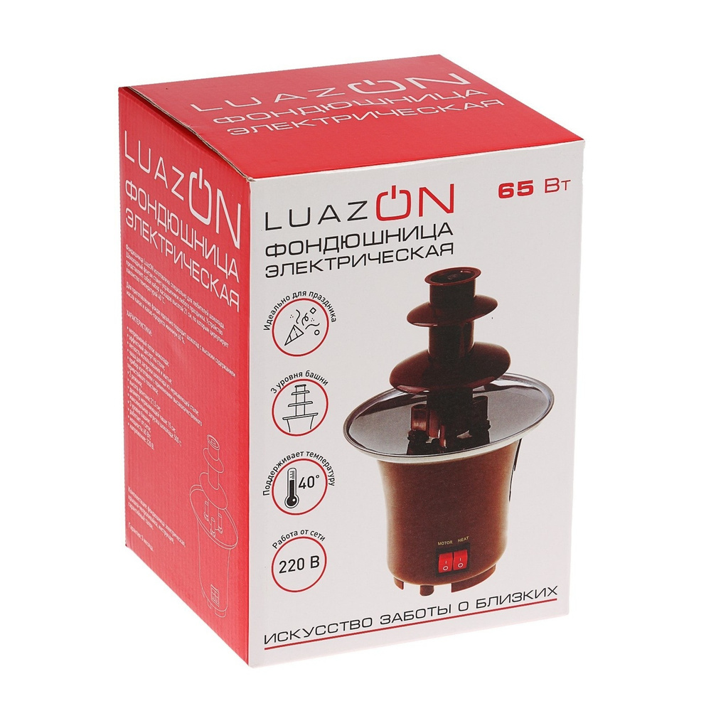 Шоколадный фонтан LuazON LFF-01, загрузка 0.7 кг, коричневый #1