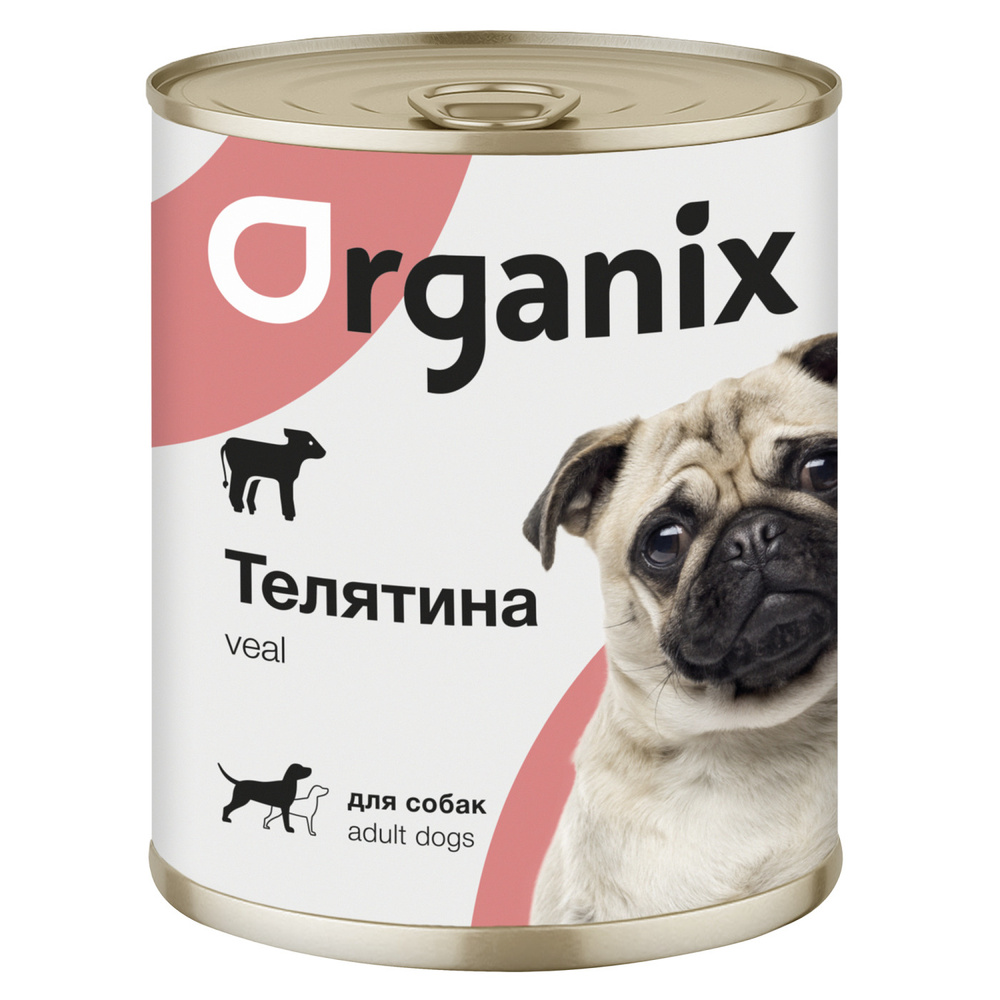 Organix консервы с телятиной для собак, 6 шт. по 850 гр. #1