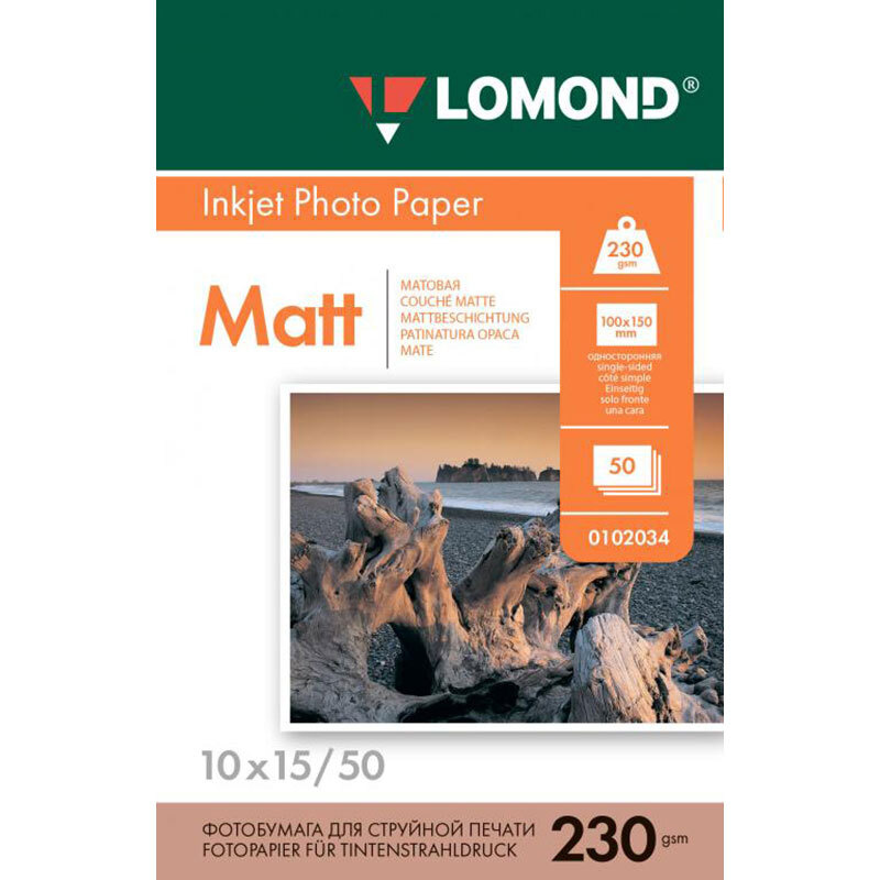 Фотобумага Lomond односторонняя матовая, 230 г/м кв. , A6, 50 л. 0102034  #1