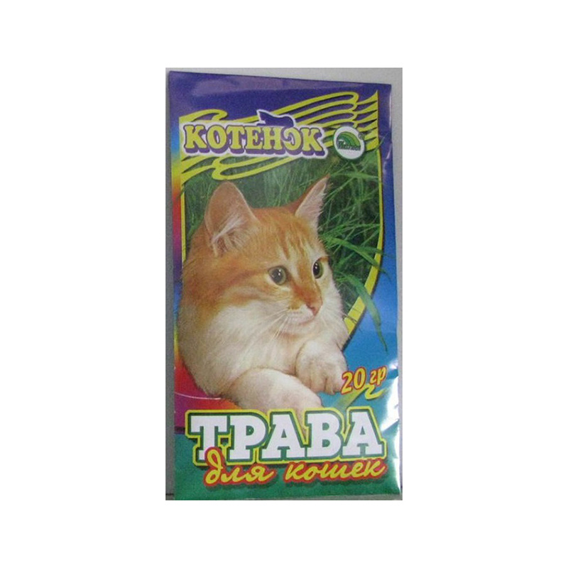 Травка Котенок для кошек, 20г #1