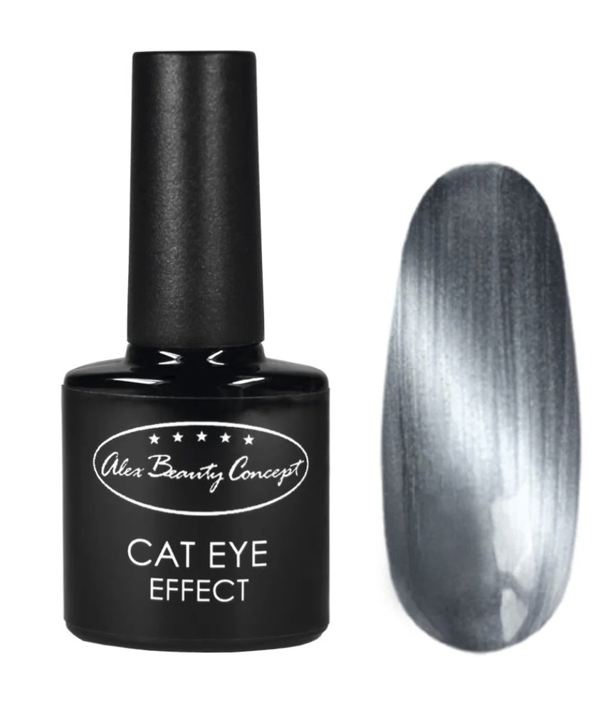 Alex Beauty Concept Гель-лак CAT EYE EFFECT GELLACK, 7.5 мл, цвет серо-голубой.  #1