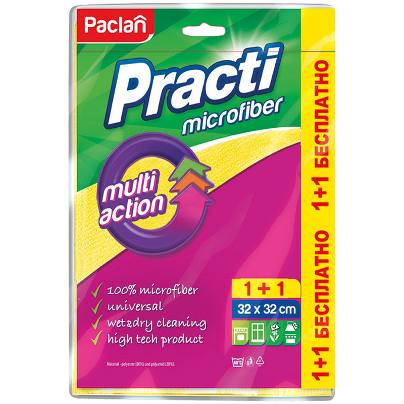 Тряпка универсальная Paclan "Practi microfiber" 32 x 32 см, 2 шт #1