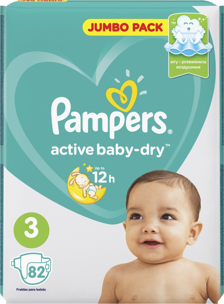 Подгузники Pampers Active baby-dry 3, midi, 6-10 кг, 82шт #1