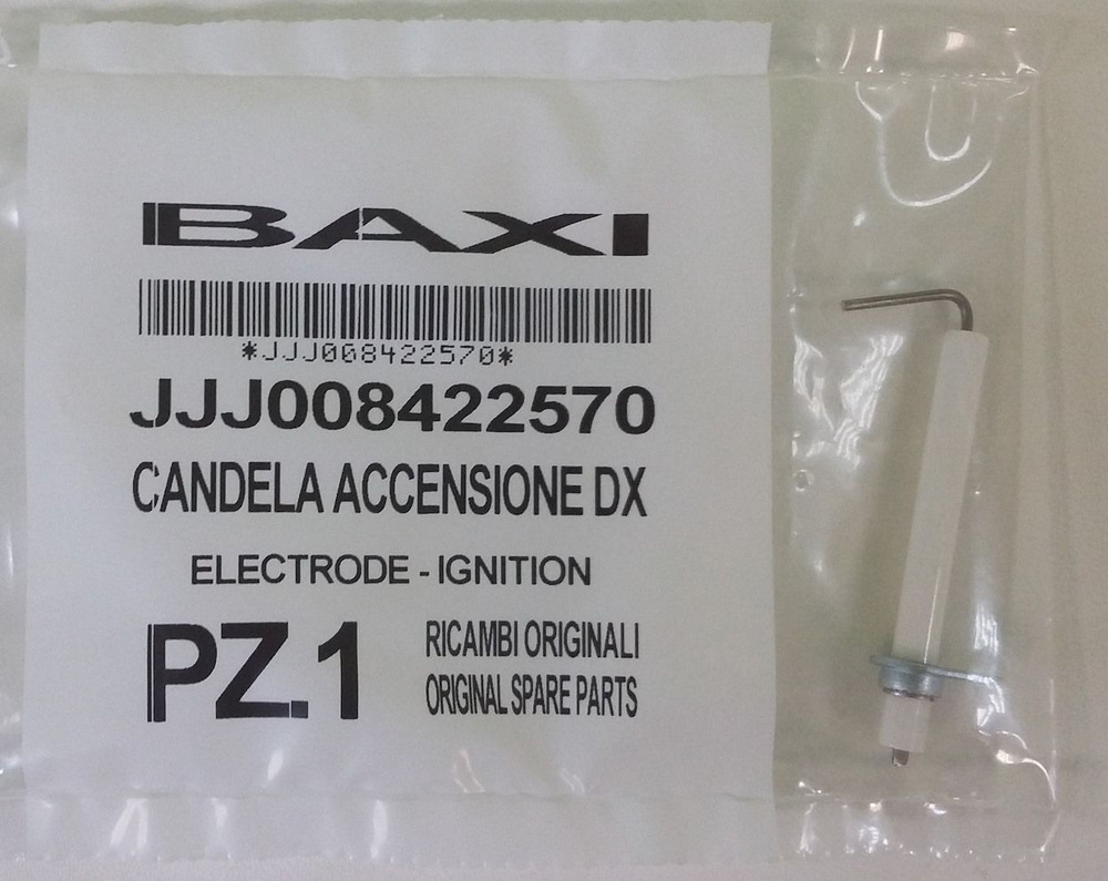 Электрод запальный для настенных котлов BAXI #1