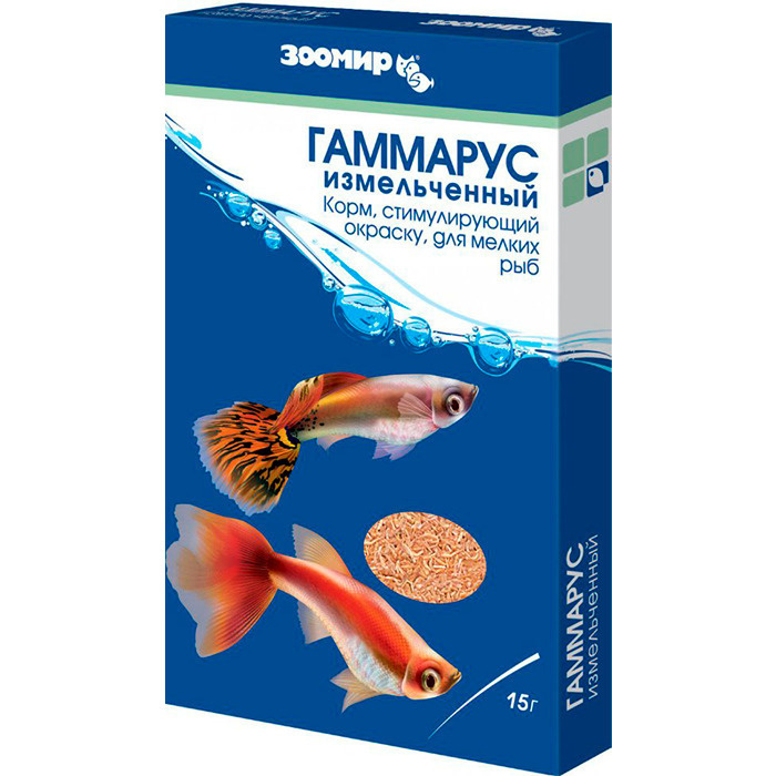 Гаммарус измельченный корм для мелких рыб, пз пакет, 15г (0)  #1