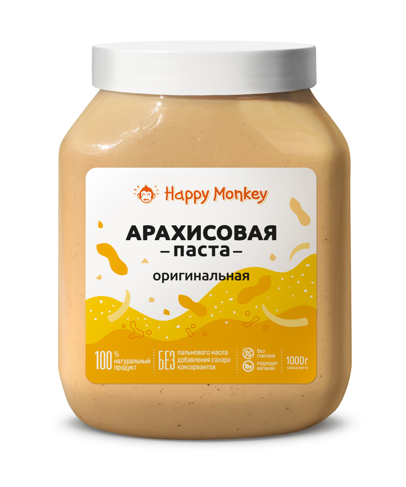 Арахисовая паста Happy Monkey "Оригинальная", 1000г, 1 кг, без сахара, натуральная, creamy, smooth  #1