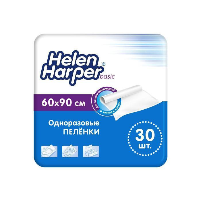 Helen Harper Пеленка текстильная 60 х 60 см #1