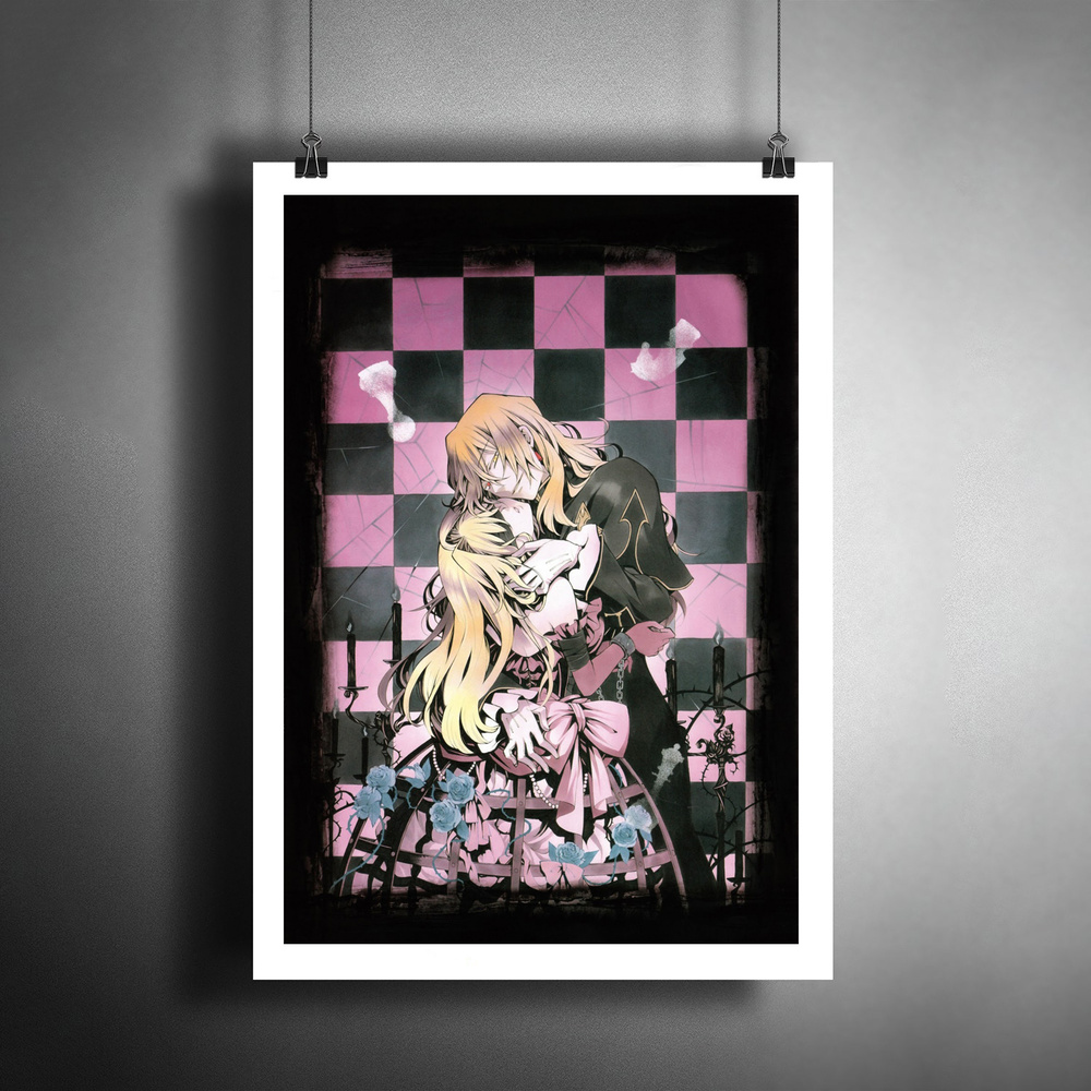 Постер плакат для интерьера "Аниме: PANDORA HEARTS. СЕРДЦА ПАНДОРЫ "/ Декор дома, офиса, бара. A3 (297 #1