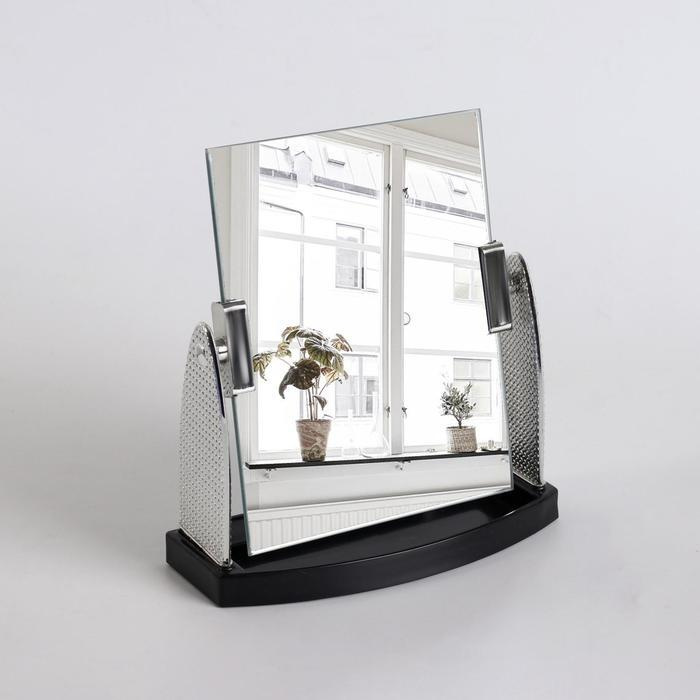 Зеркало настольное, зеркальная поверхность 11,5 х 14,5 см, цвет серебристый  #1