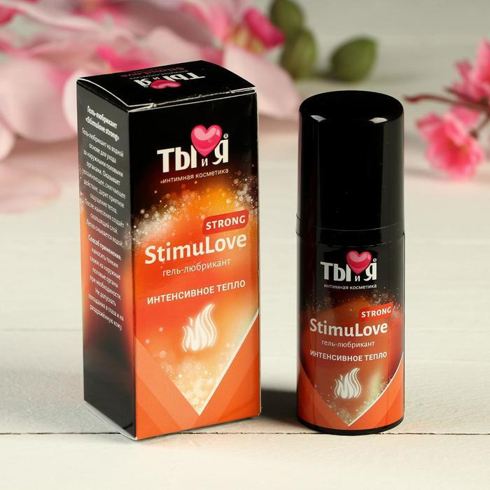 Гель лубрикант "Ты и Я. Stimulove strong", усиленная стимуляция возбуждения, диспенсер 20 г  #1