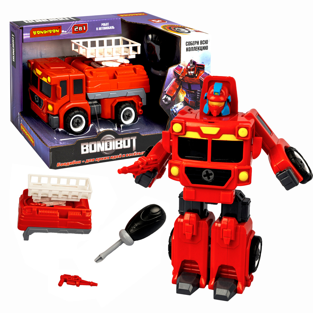 Трансформер пожарная машина-робот 2в1 BONDIBOT Bondibon конструктор игрушка для мальчика с отверткой #1