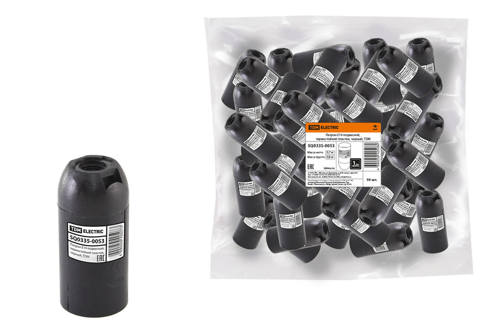 Патрон Е14 подвесной, термостойкий пластик, черный, TDM SQ0335-0053 (1 шт.)  #1