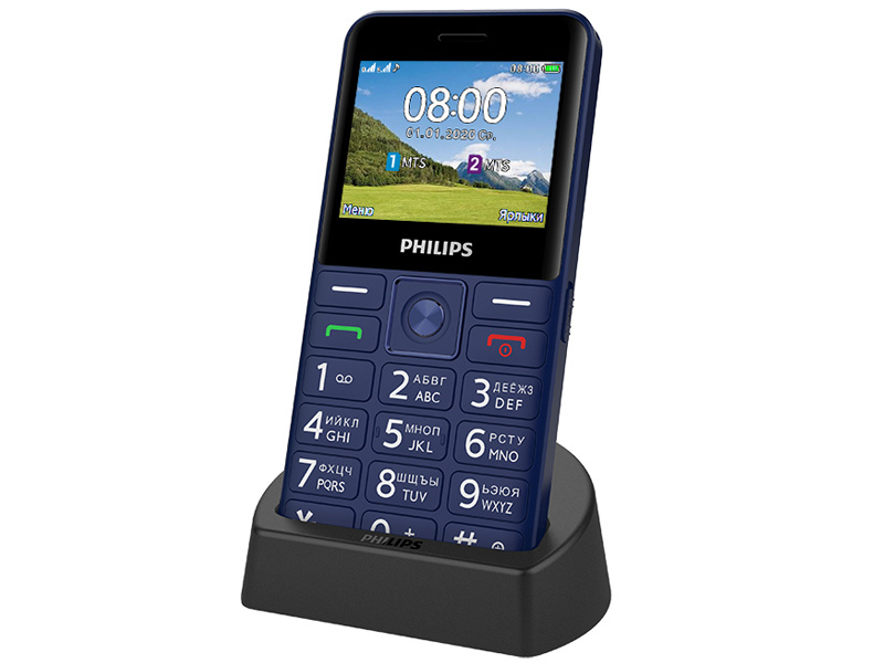 Philips Мобильный телефон E207, голубой #1