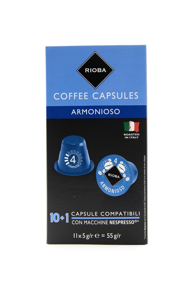 Кофе Rioba Espresso Armonioso в капсулах 5 г х 11 шт, 4 штуки #1