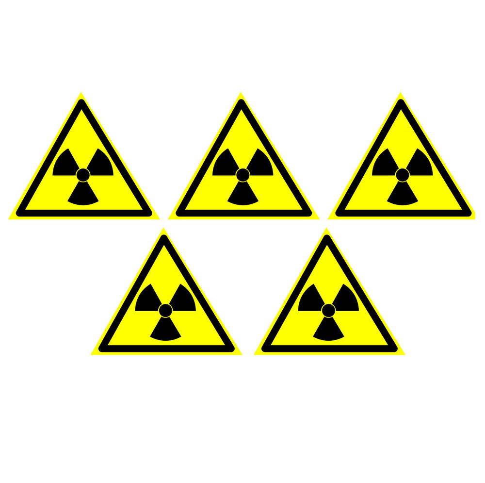 Наклейка W 05 Опасно Радиоактивные вещества или излучение Размер 200х200 мм. 5 шт.  #1