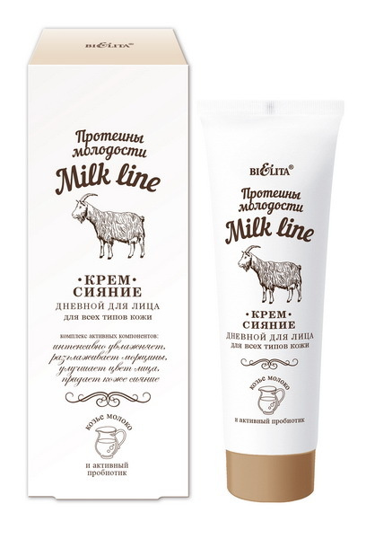 Белита Дневной крем для лица Milk Line "крем сияние" для всех типов кожи с козьим молоком, с активным #1