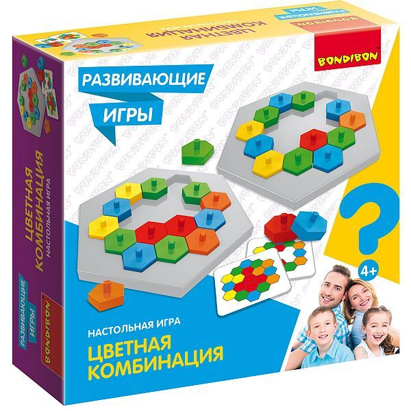 Развивающие игры Bondibon "ЦВЕТНАЯ КОМБИНАЦИЯ" BOX #1