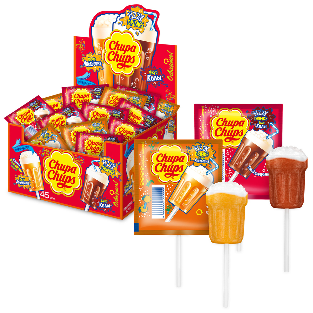 Карамель Chupa Chups Fizzy Drinks, 45 шт по 15 г #1