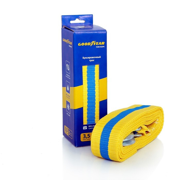 Goodyear Трос буксировочный, 5 м #1