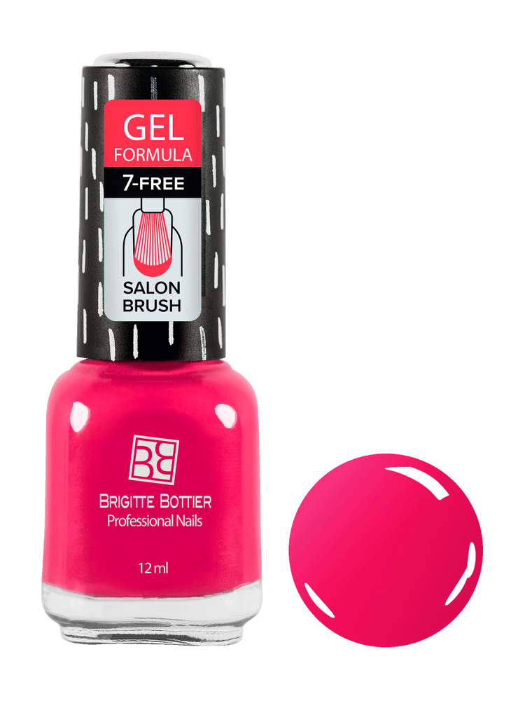 Brigitte Bottier лак для ногтей GEL FORMULA тон 18 неоновая фуксия 12мл  #1