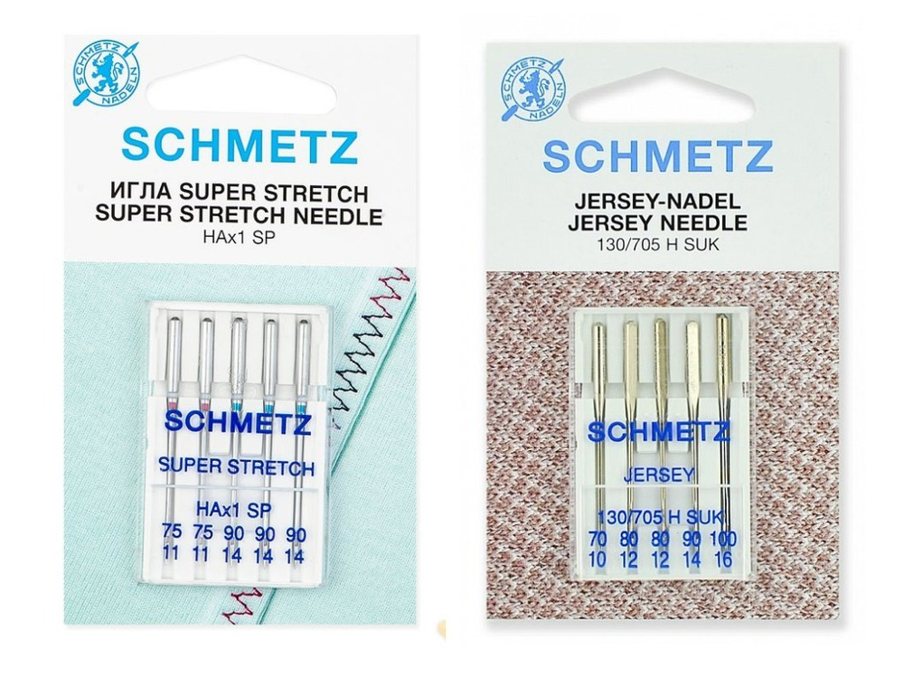 Schmetz Иглы №70, 80, 90, 100, 75, 5 шт. #1