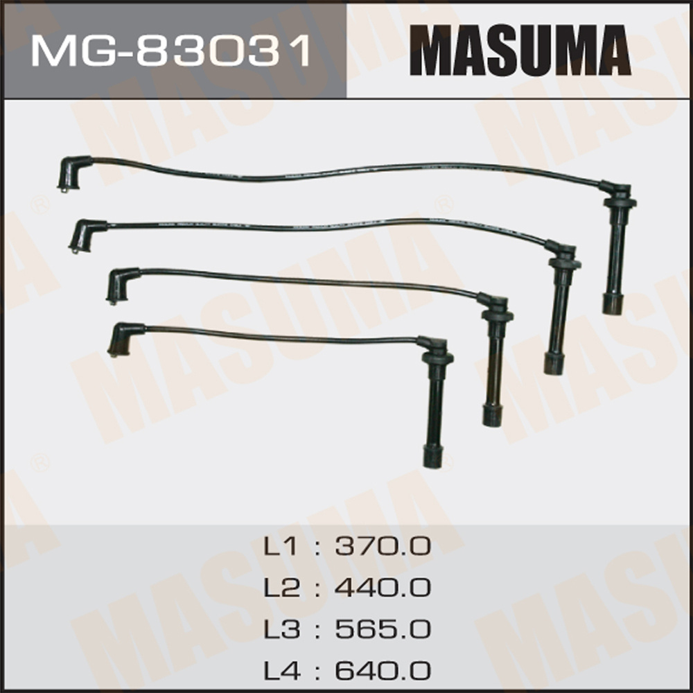 Провода в/в HONDA CIVIC 91- (D15B) MASUMA #1