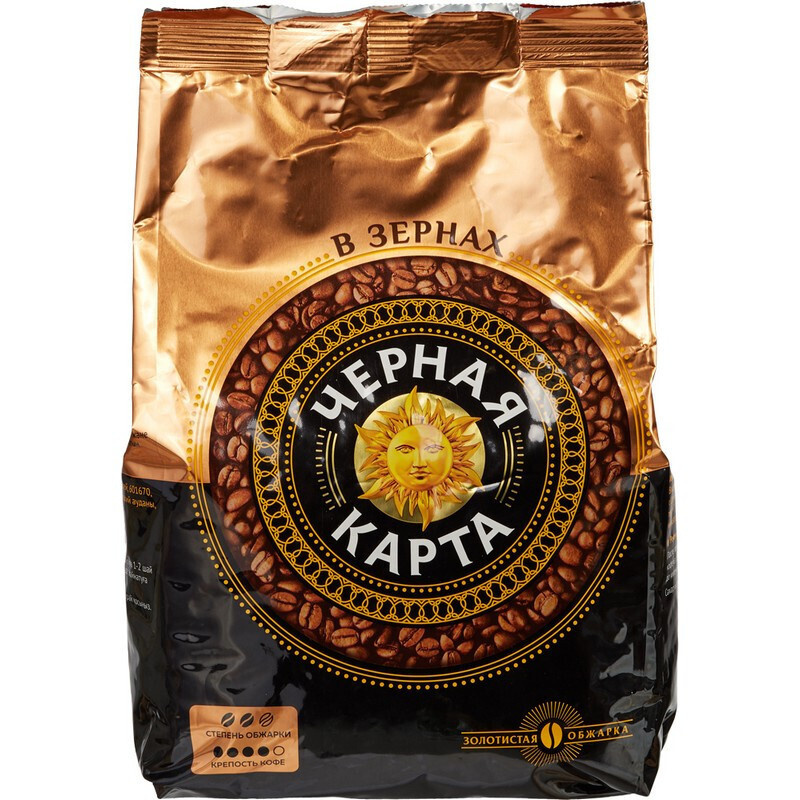 Кофе в зернах Черная карта, 1 кг - купить с доставкой по выгодным ценам ...