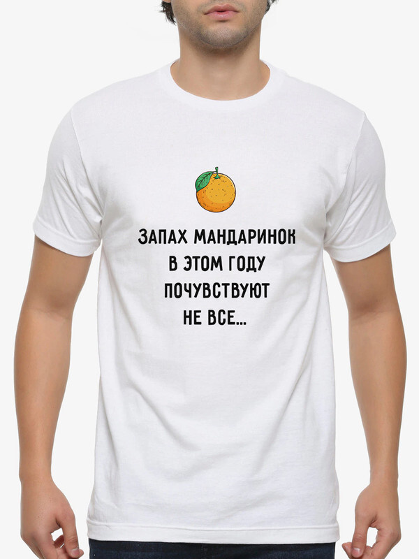 Футболка Dream Shirts #1