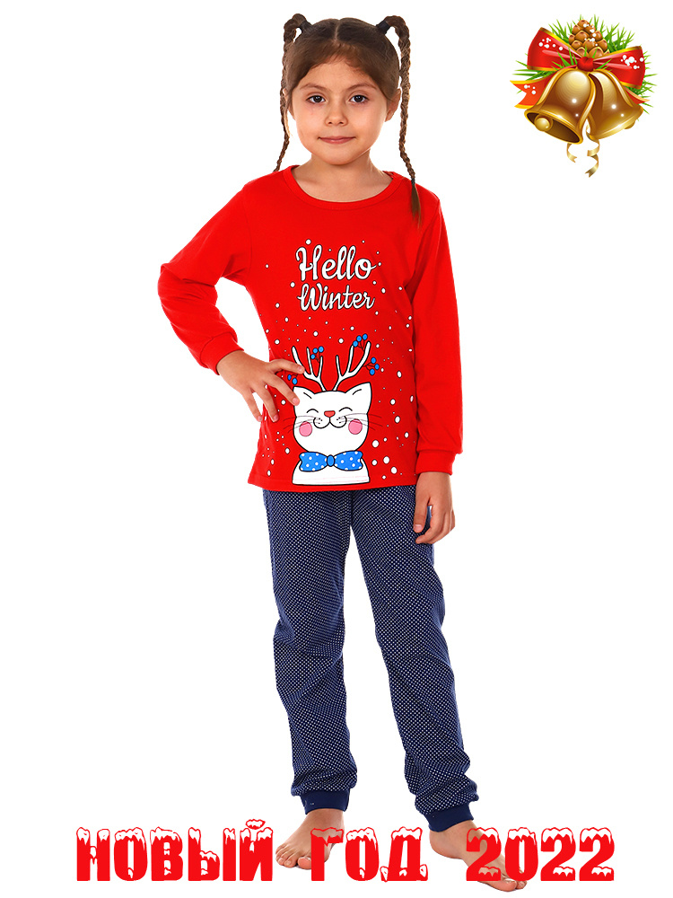 Пижама ДО-Детская Одежда Новый год #1