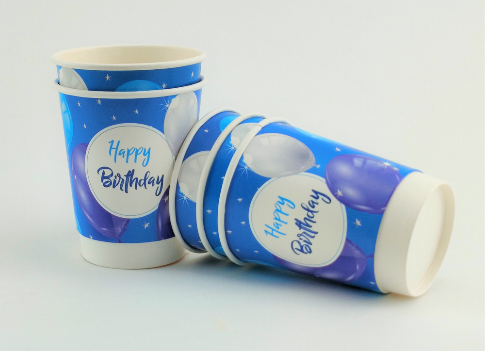 Одноразовая посуда для праздника С днём рождения./Двухслойные стаканчики с днем рождения Happy birthday #1