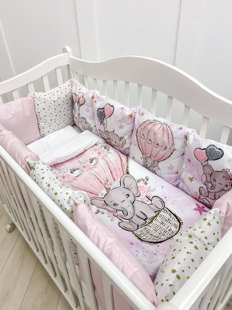 Комплект бортиков в детскую кроватку для новорожденных и малышей с постельным бельем "Сюрприз" Розовый #1