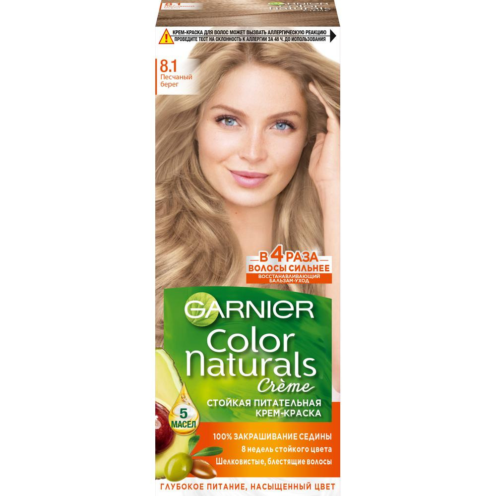 Крем-краска для волос Garnier Color Naturals Питательная c 3 маслами 8. ...