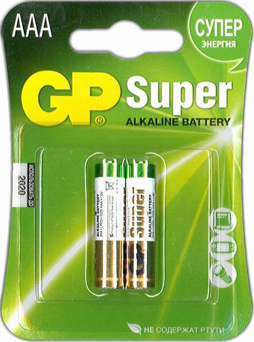 Батарейка AAA щелочная GP Super Alkaline LR03 в блистере 2шт #1