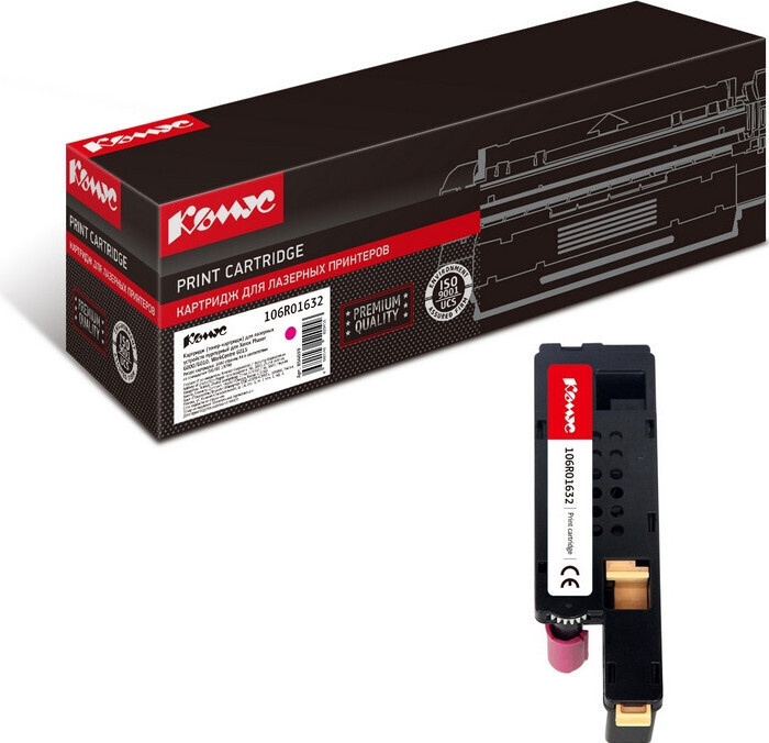 Картридж лазерный Комус 106R01632 пурпурный для Xerox Ph6000/6010 #1