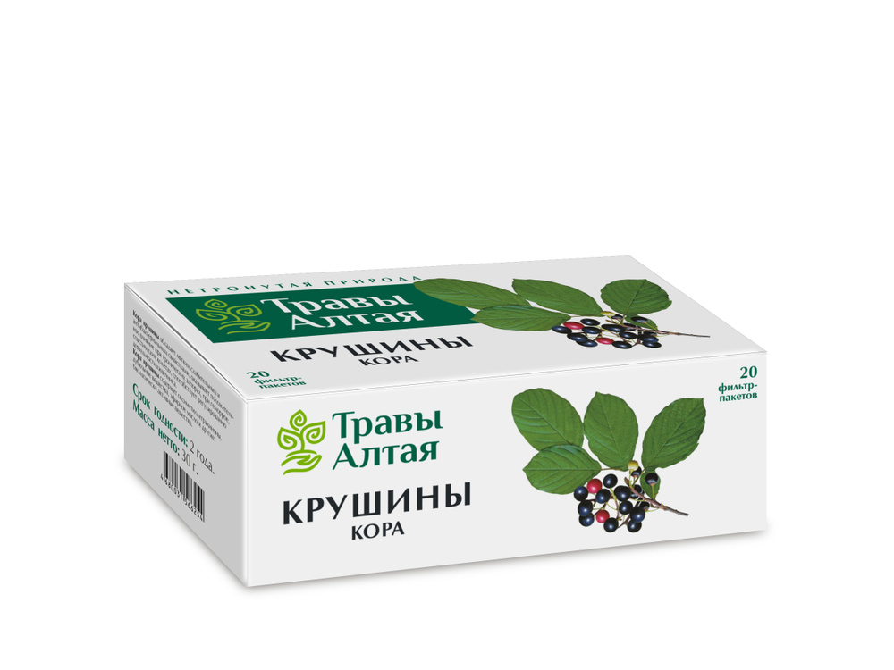 Крушины кора серии Алтай 1,5 г x20 #1