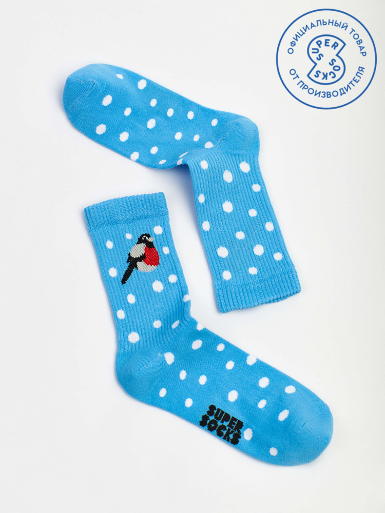 Носки SUPER SOCKS, 1 пара #1