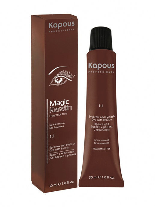 Kapous Professional / Крем-Краска для бровей и ресниц с кератином Чёрная , 30 мл  #1