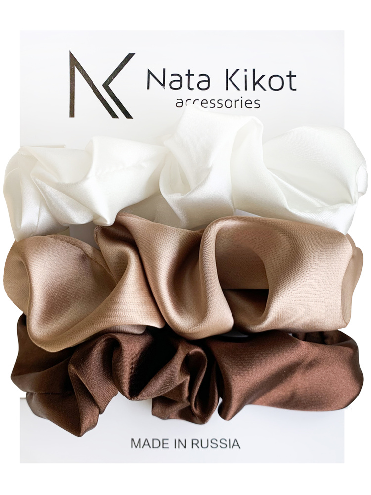 Nata Kikot accessories Комплект резинок для волос 3 шт. #1