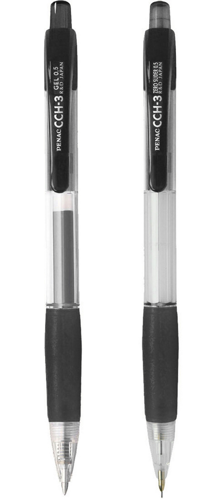 Penac Набор ручек Гелевая, толщина линии: 0.3 мм, цвет: Черный, 2 шт.  #1