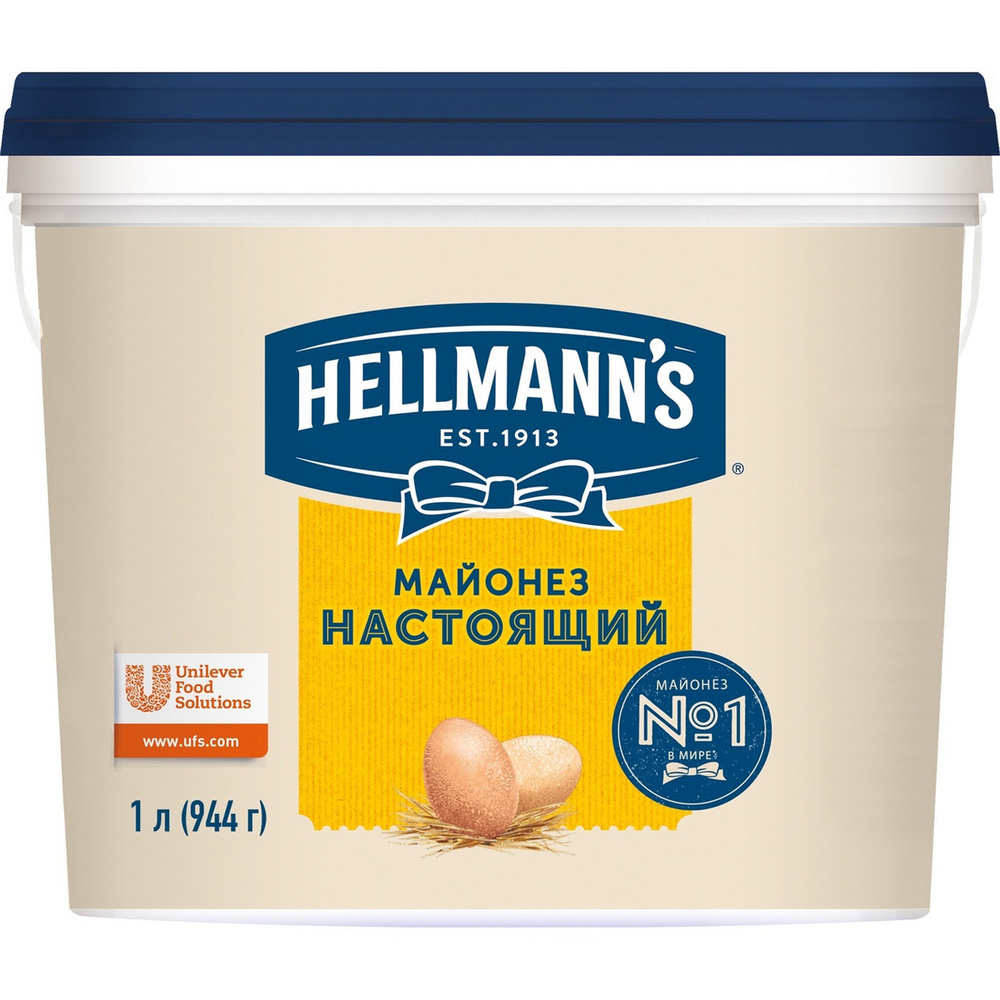 Майонез Настоящий Hellmann's, 1л / Густая нежная консистенция, оригинальный вкус и притягательный аромат #1