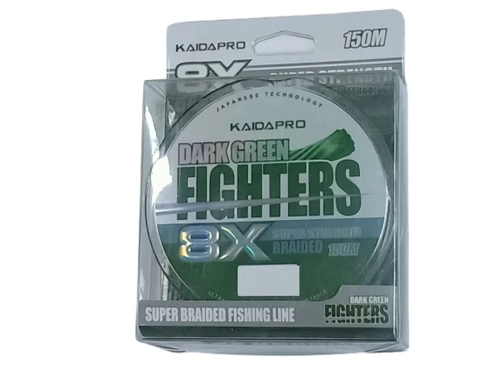 KAIDA Плетеный шнур FIGHTERS 8X dark green PX841-10 150м 0,10мм плетенка кайда  #1