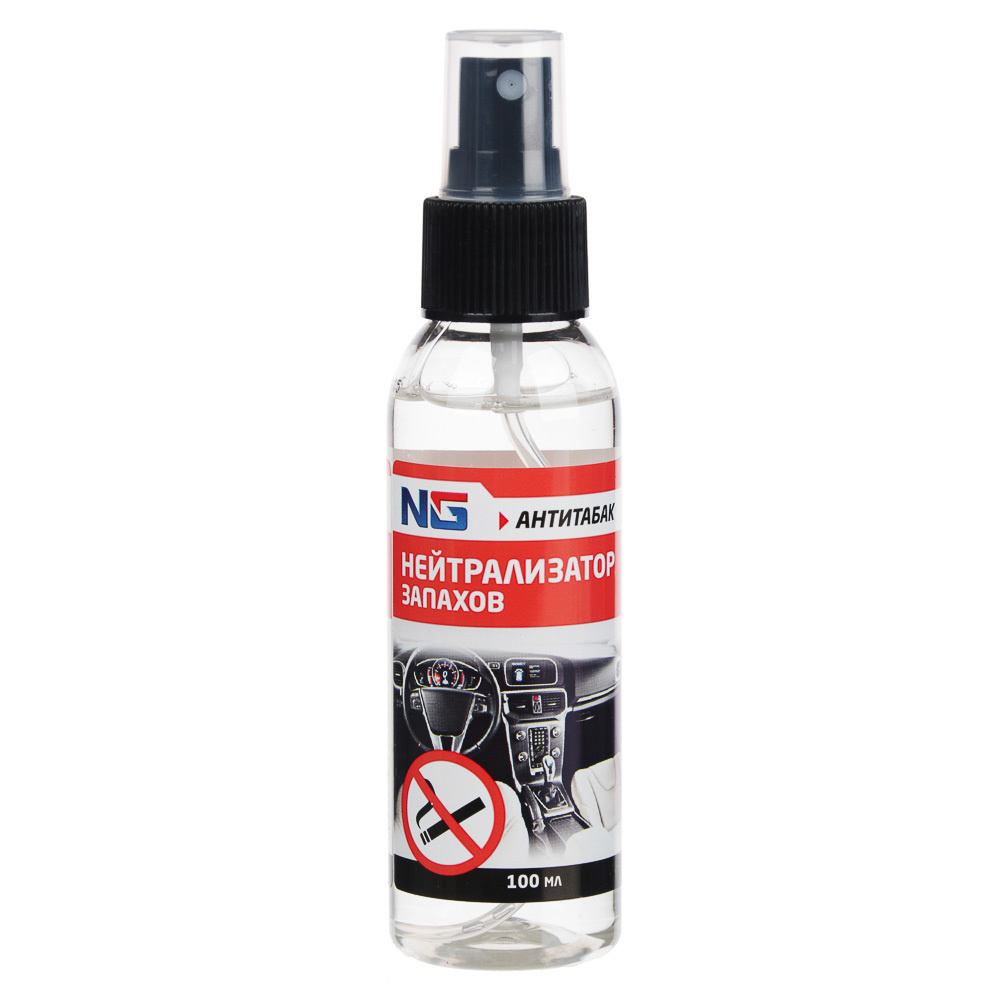 NG Нейтрализатор запахов, антитабак, 100мл, пластик 2 шт #1