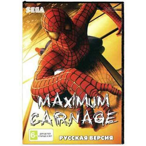 Maximum Carnage - одна из игр о Человеке-Пауке, причем, одна из лучших игр для приставки Sega  #1